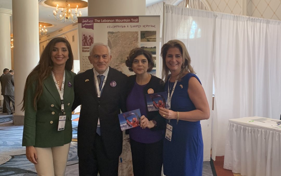 AFLMT at the Lebanese Diaspora Energy North America Conference 2019